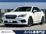 後期D型 アイサイトセイフティプラス フロント&サイド&バックカメラ