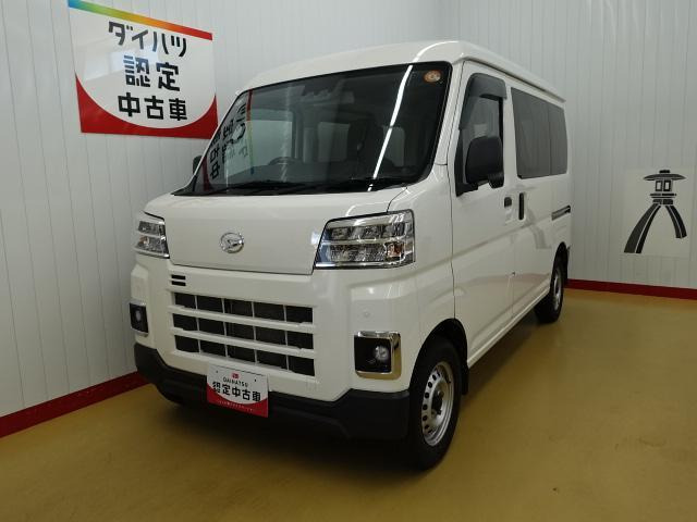 ダイハツ ハイゼットカーゴ 