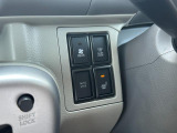 シートヒーター装備付き車!!座席に埋め込まれた電熱線によりシートを暖めることが出来る装備で、温めたられたシートは、寒い冬には最適です!!