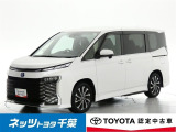 【ネッツトヨタ千葉】・・・お車探しのお手伝いが出来ます様に分かりやすく、丁寧な対応を心がけます! どうぞよろしくお願い致します。