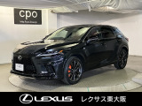 レクサス RX