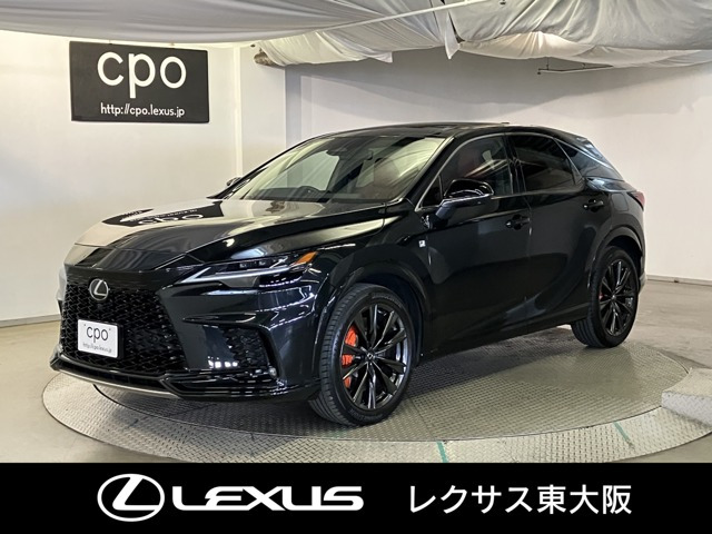 レクサス RX 