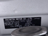 県内の少し離れた店舗にある場合でも、お近くの店舗にてどのお車もご購入頂けますのでご安心ください。