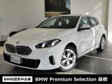 群馬BMWプレミアムセレクション前橋は認定中古車販売のスペシャリストとして品質へのこだわり、特に喫煙歴の無いだれもが気持ちよく購入検討いただける車両を展示しております。遠方からもお問い合わせください。