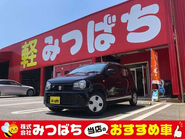 アルト L