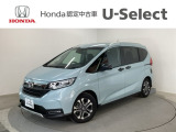 ☆ようこそ☆ この度はホンダモビリティ中四国の在庫車両をご覧いただきましてありがとうございます。