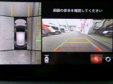 前後障害物センサーと連動している360ビューモニターは、前後広角機能もあり視認性の悪い道から出る時など活用できます!不用意な接触事故を防ぎます。毎日の運転をサポート!