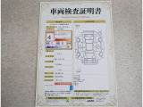 車両検査証明書付きです!だれでも中古車の状態がすぐにわかるよう、車のプロが客観的にチェック。車両の状態やわずかなキズも正確にお伝えします。