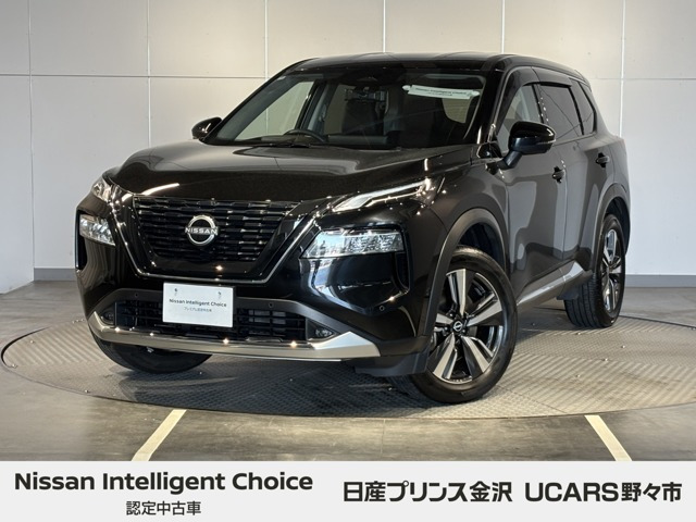 日産 エクストレイル 