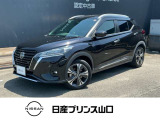 日産 キックス
