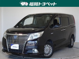 問い合わせ番号【9053903】
