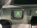 エコモードスイッチで省エネ運転も出来ます。