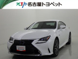 当社では、愛知・岐阜・三重・静岡在住で、現車確認可能な方への販売に限ります