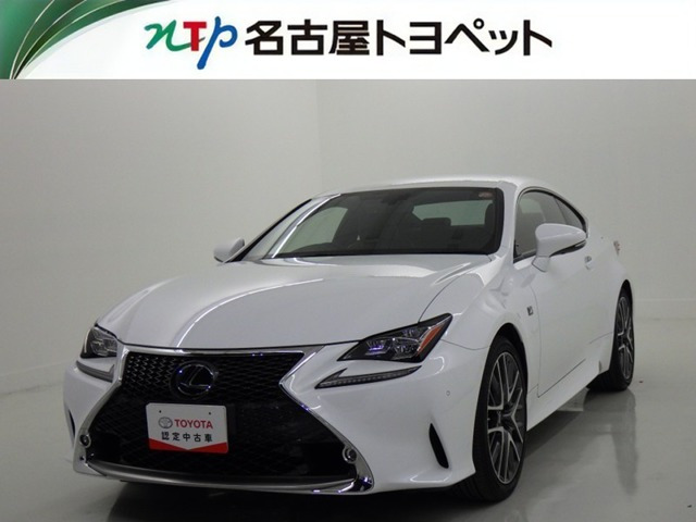 RC 200t Fスポーツ 