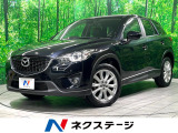禁煙車 ディーゼル 衝突軽減 レザーシート シートヒーター パワーシート