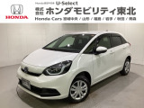 東北六県をカバーする『ホンダモビリティ東北』の全在庫のご商談も、ご希望に合わせて可能です。お気軽にお問い合わせ下さい。なお、他店にて展示の中古車は店舗間に応じて別途陸送費がかかります。ご了承ください。