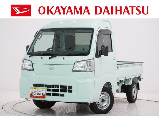 ハイゼットトラック ハイルーフ 4WD