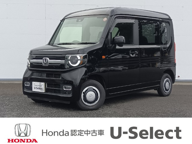 ホンダ N-VAN 