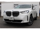 ハイクオリティーなBMW認定中古車をお探しなら、安心と信頼のヤナセBMW『BMW プレミアムセレクション福岡・福岡西』へぜひ!皆様のご来店・お問合せをお待ちしております!!