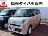 ダイハツ ムーヴキャンバス