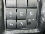 【横滑り防止機能】 車両走行安定補助システム搭載  車が横滑りしそうになった際に、横滑りを防ぐ安全装備が付いています。
