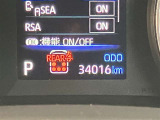 走行距離はメーターの接写写真を掲載しておりますので、ご確認ください。