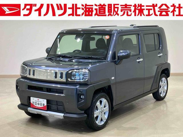 ダイハツ タフト 
