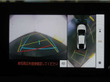 パノラミックビューモニター付きです。車両を上から見た様な映像を画面に表示。運転席からの目視だけでは見にくい、車両周辺の状況をリアルタイムでしっかり確認出来ます。