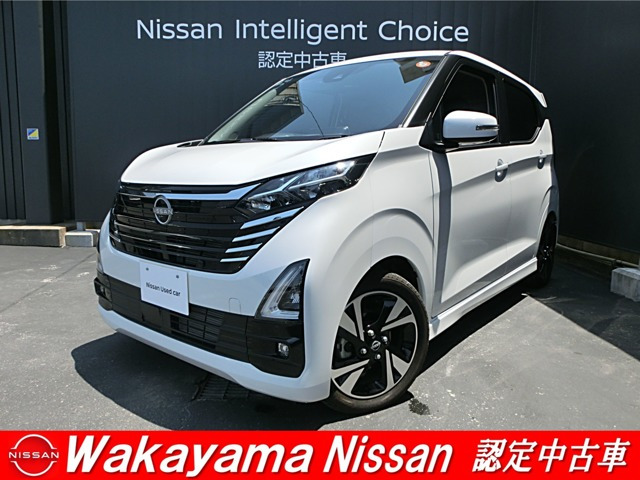 日産 デイズ 