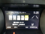 クリアランスソナーが付いています。センサーで障害物を感知して、音などで知らせてくれます。暗い道、狭い道でも安心して運転できますね。