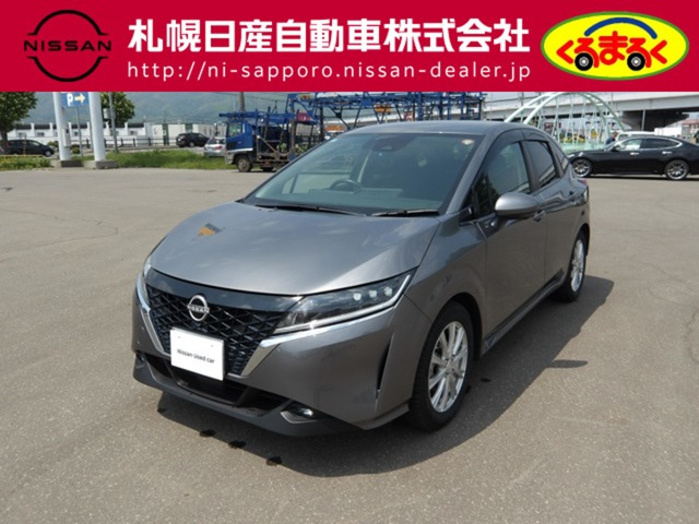 日産 ノート 