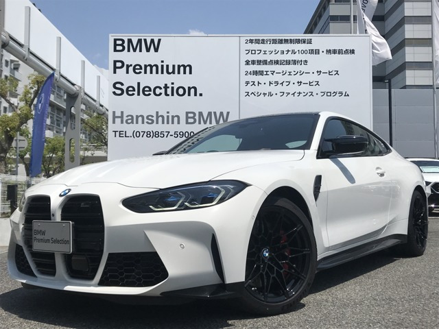 M4クーペ  コンペティション M xドライブ 4WD
