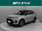 近隣府県への販売に限らせていただきます。