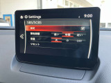 低速走行中、近赤外線レーザーセンサーで先行車両を捉え、衝突の危険性が高いと判断すると、ブレーキを自動制御します。自動的にブレーキをかけて衝突回避をサポート、もしくは衝突による被害の低減を図ります。