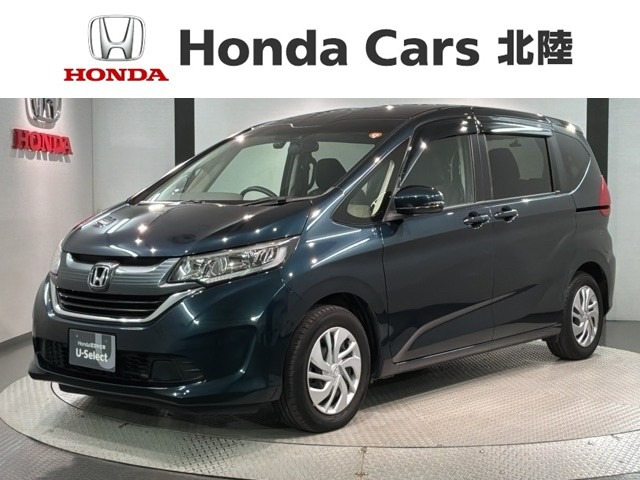 ホンダ フリード 