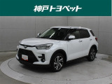 トヨタ ライズ
