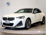 BMW 2シリーズクーペ