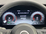 【メーター】昼間も夜間もとっても見やすく疲れにくいメ-タ-類で長距離ドライブの時もラクラク♪♪
