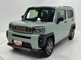 長野ダイハツモータースの車両をご覧いただきありがとうございます!