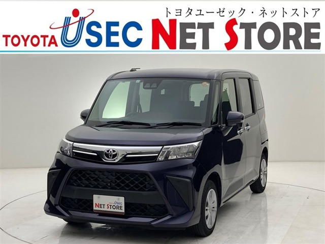 トヨタ ルーミー 