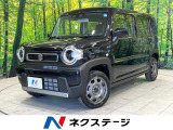 レーダークルーズ コーナーセンサー オートハイビーム 車線逸脱警報