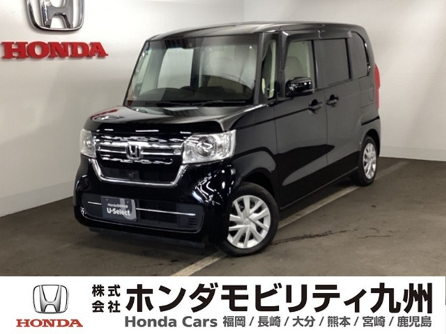 ホンダ N-BOX 