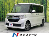 禁煙車 衝突軽減装置 コーナーセンサー スマートキー LEDヘッド