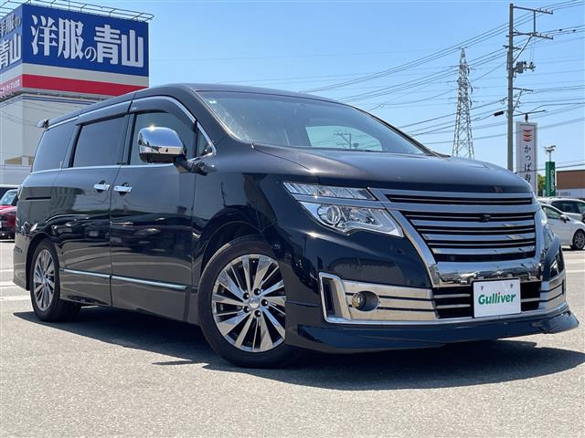 日産 エルグランド 