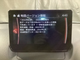 地図データーの更新ご希望のお客様は販売店スタッフにご相談ください。