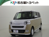 当社では、愛知・岐阜・三重・静岡在住で、現車確認可能な方への販売に限ります