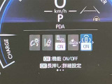 見やすいメーターです☆詳しくは無料通話0078-6003-827541 相模原ICすぐ