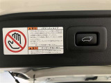 パワーバックドア。
