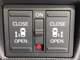 【両側パワースライドドア】スマートキーや運転席のスイッチで後席両側スライドドアの開閉が可能♪電動だから力を入れてドアを開ける必要が無く、小さなお子様でも簡単に開け閉めでき快適です♪