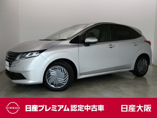 ノート 1.2 X
